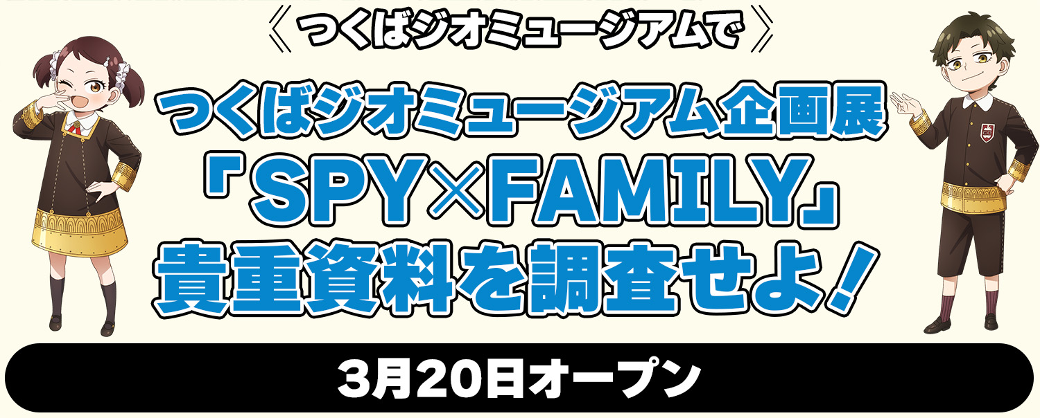 2023年12月に開催し、大好評だったアニメ制作ワークショップ、第2回目開催決定！